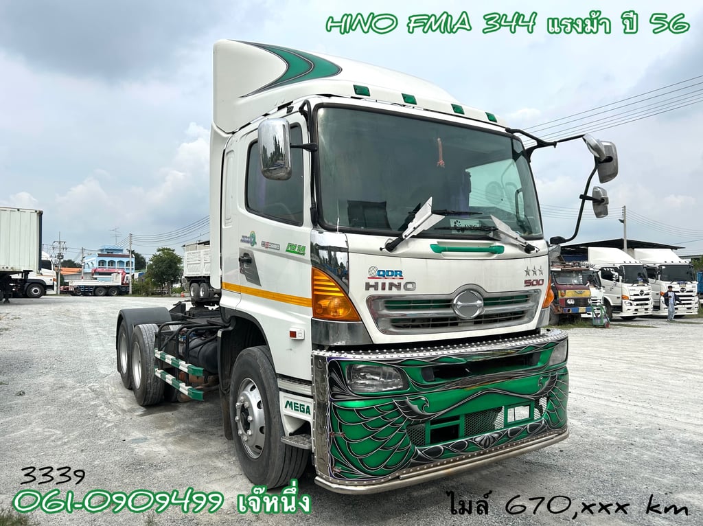 สิบล้อหัวลาก HINO FM1A 344 แรงม้า ปี 2556 (3339) สิบล้อหัวลาก HINO FM1A 344 แรงม้า ปี 2556 (3339)