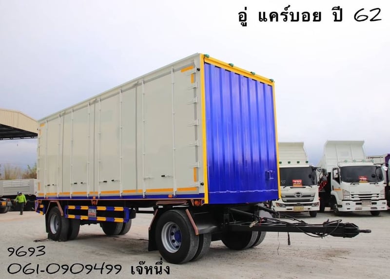 หางตู้สิบบานสองเพลา อู่แคร์บอย ปี 62 (9693)