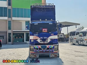 🔥Vายตัด🔥 12 ล้อดั้มพ์พ่วงเกษตรชุดใหญ่ ISUZU FYH 360 แรง ปี 56 (2486,2485)