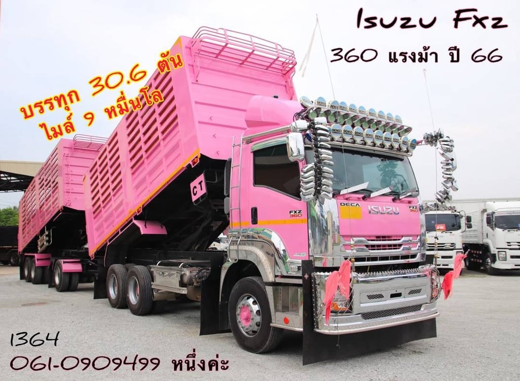 สิบล้อดั้มพ์ Isuzu Fxz  360 แรงม้า ปี 2566 (1364,2110)