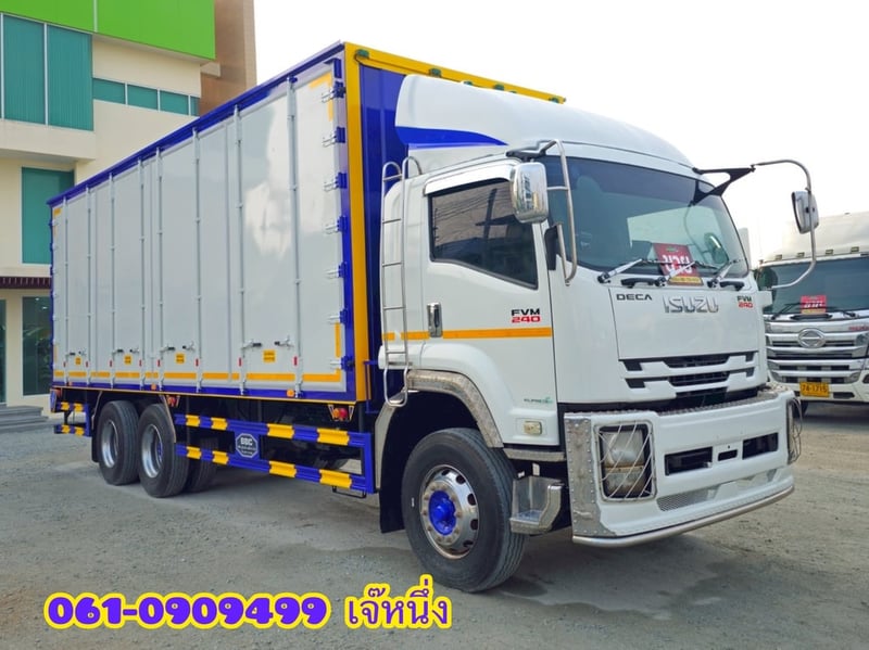 สิบล้อตู้สิบบาน ISUZU FVM 240 แรงม้า ปี 60 (2720) สิบล้อตู้สิบบาน ISUZU FVM 240 แรงม้า ปี 60 (2720)