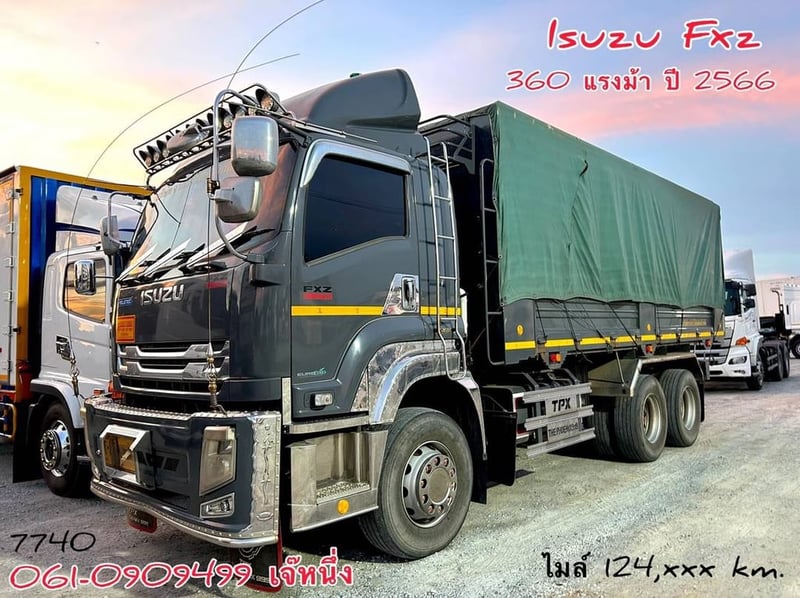 สิบล้อดั้มพ์ Isuzu Fxz  360 แรงม้า ปี 2566 (7740)