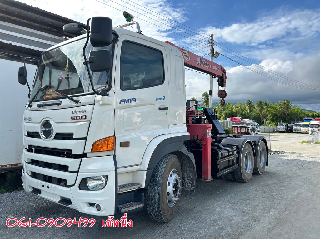 💥โปรขายคู่หัวลากลด 120,000 บาn สิบล้อหัวลาก HINO FM1A 344 แรง ปี 62 ติดเครน UNIC 5 ตัน 3 ปลอก (0293)