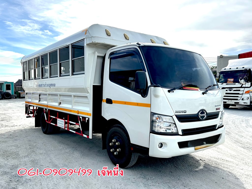 หกล้อโดยสาร Hino Xzu  150 แรง ปี 2566 ไมล์ 3 หมื่นโล (2429)