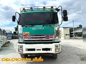 สิบล้อดั้มพ์พ่วง Isuzu Fxz  360 แรงม้า ปี 2566 (4795)