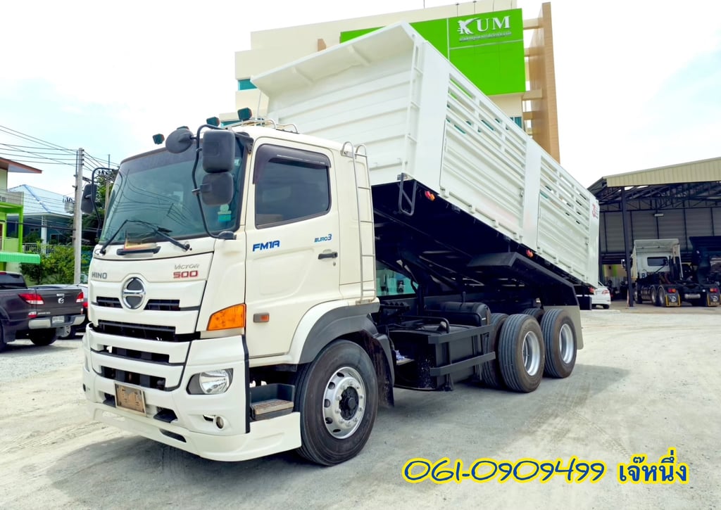 🌟โปรช่วยดาวน์ 6% ของราคารถ สิบล้อดั้มพ์ Hino FM1A  344 แรงม้า ปี 2566 (1506)