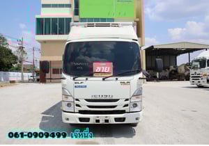สี่ล้อตู้เย็น ISUZU NLR 130 แรงม้า ปี 66 (8088)