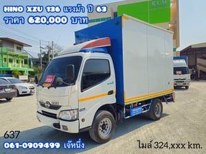 สี่ล้อตู้ทึบ HINO XZU 136 แรงม้า ปี 2563 (637)