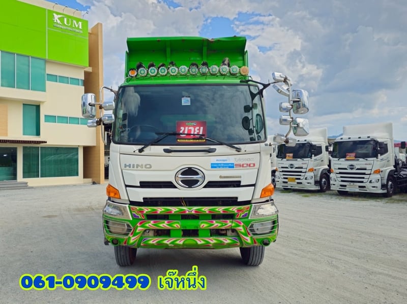 🚛 คุ้มสองต่อ โปร 2 เด้ง!🔥 สิบล้อดั้มพ์ Hino FM1A  344 แรงม้า ปี 2559 (5045) ✔️อูุ่ ซุ่นชัย 