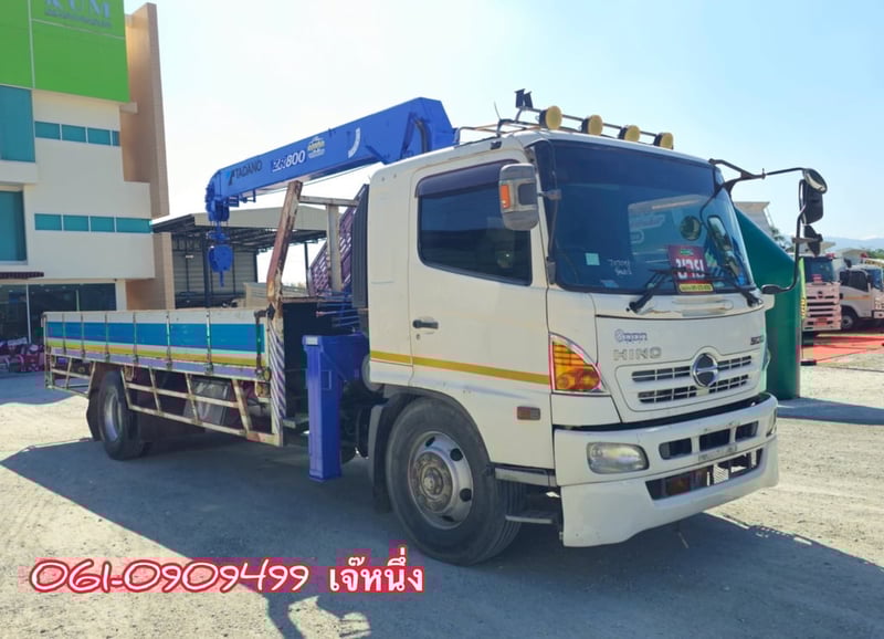 หกล้อติดเครน HINO FG8J  212 แรงม้า 2556 (7098)