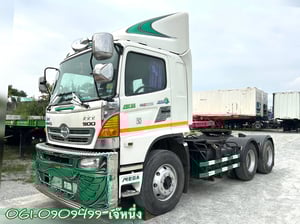 สิบล้อหัวลาก HINO FM1A  344 แรงม้า ปี 2556 (3339)