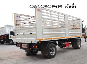 หางคอกไม่ดั้มพ์สองเพลา อู่เอสเคที ปี 65 (6467)