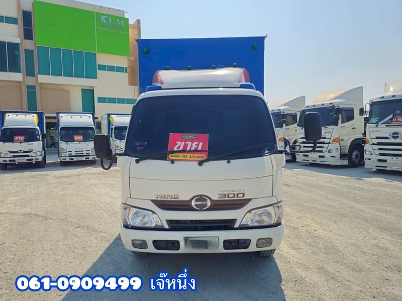 สี่ล้อตู้ทึบ HINO XZU 136 แรงม้า ปี 2563 (637)