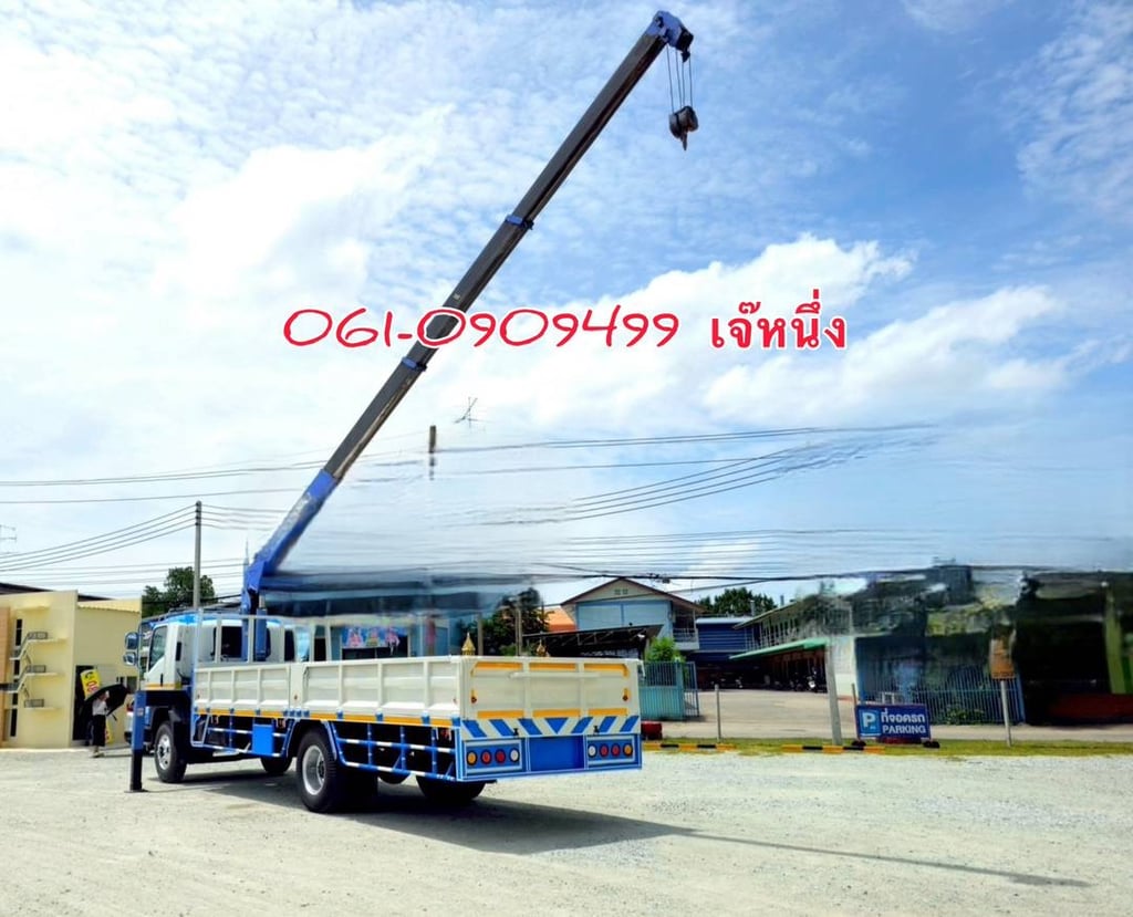 💥โปรยิ่งซื้อยิ่งลด หกล้อติดเครน Isuzu Ftr 240 แรงม้า ปี 2557 (6774) 💥โปรยิ่งซื้อยิ่งลด หกล้อติดเครน Isuzu Ftr 240 แรงม้า ปี 2557 (6774)