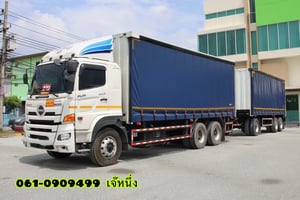 สิบล้อตู้ผ้าใบเปิดข้าง HINO FL1A 344 แรงม้า ปี 67 (5506,5507) สิบล้อตู้ผ้าใบเปิดข้าง HINO FL1A 344 แรงม้า ปี 67 (5506,5507)