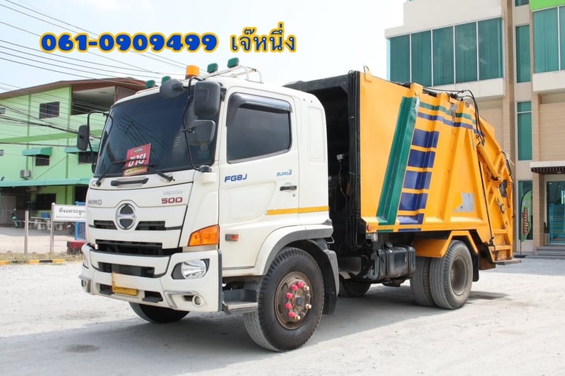 หกล้อบรรทุกขยะ HINO FG8J  240 แรง ปี 2566 (4039)