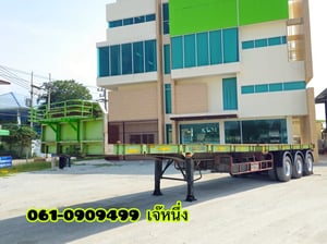 หางพื้นเรียบสามเพลา อู่ พานทอง ปี 2558 (7339) หางพื้นเรียบสามเพลา อู่ พานทอง ปี 2558 (7339)