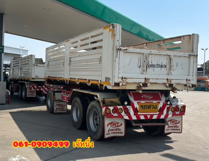 🔥ด่วน!! Vายตัดก่อนเข้าลาน🔥 สิบล้อดั้มพ์พ่วงแม่ลูก HINO FM1A  344 แรงม้า ปี 2565 (9828)