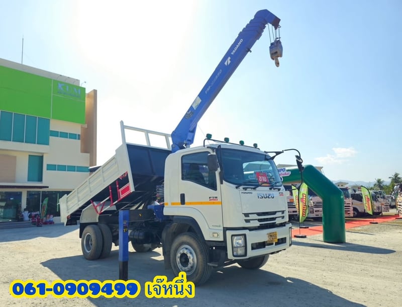 หกล้อดั้มพ์ติดเครน ISUZU FTR 240 แรงม้า 2566 (3266) หกล้อดั้มพ์ติดเครน ISUZU FTR 240 แรงม้า 2566 (3266)