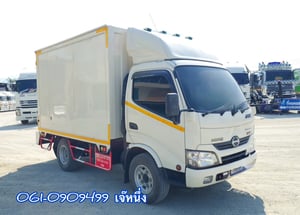 สี่ล้อตู้ทึบ Hino XZU 136 แรงม้า ปี 2567 (9713) สี่ล้อตู้ทึบ Hino XZU 136 แรงม้า ปี 2567 (9713)