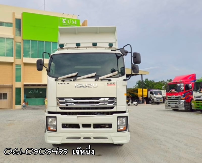🚛 คุ้มสองต่อ โปร 2 เด้ง!🔥 สิบล้อดั้มพ์พ่วง Isuzu Fxz 360 แรงม้า ปี 2565 (3843)