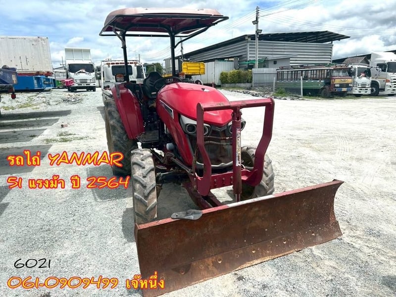 รถไถ YANMAR 51 แรงม้า ปี 2564 (6021)