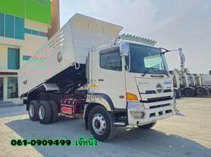 สิบล้อดั้มพ์ Hino FM1A 344 แรงม้า ปี 2559 (5045) สิบล้อดั้มพ์ Hino FM1A 344 แรงม้า ปี 2559 (5045)
