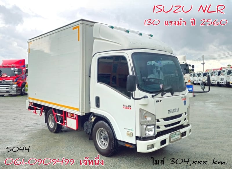 สี่ล้อตู้ ISUZU NLR  130 แรง ปี 2560 (5044)