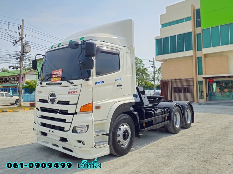 สิบล้อหัวลาก Hino Victor 344 แรงม้า ปี 61 (9739) สิบล้อหัวลาก Hino Victor 344 แรงม้า ปี 61 (9739)