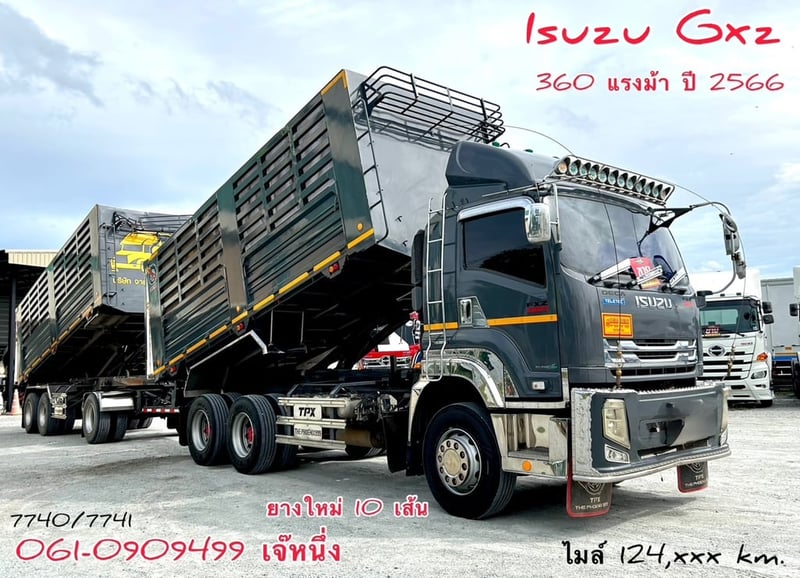 🔥โปรช่วยดาวน์ 150,000 บาท สิบล้อดั้มพ์พ่วง Isuzu Fxz  360 แรงม้า ปี 2566 (7740)
