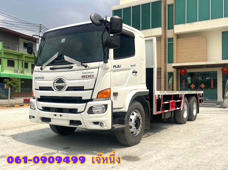 🔥ลดกระหน่ำ ต่ำกว่าทุน 🔥 สิบล้อพื้นเรียบ HINO FL8J 260 แรงม้า ปี 2560 (1784) 🔥ลดกระหน่ำ ต่ำกว่าทุน 🔥 สิบล้อพื้นเรียบ HINO FL8J 260 แรงม้า ปี 2560 (1784)