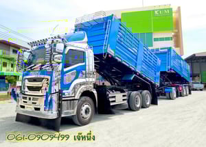 สิบล้อดั้มพ์พ่วง Isuzu Fxz 360 แรงม้า ปี 2566(3502) สิบล้อดั้มพ์พ่วง Isuzu Fxz 360 แรงม้า ปี 2566(3502)