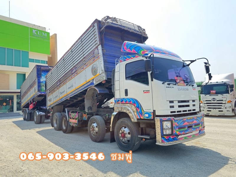 12 ล้อดั้มพ์พ่วงเกษตรชุดใหญ่ ISUZU FYH 360 แรงม้า ปี 2555 (0856,0857)