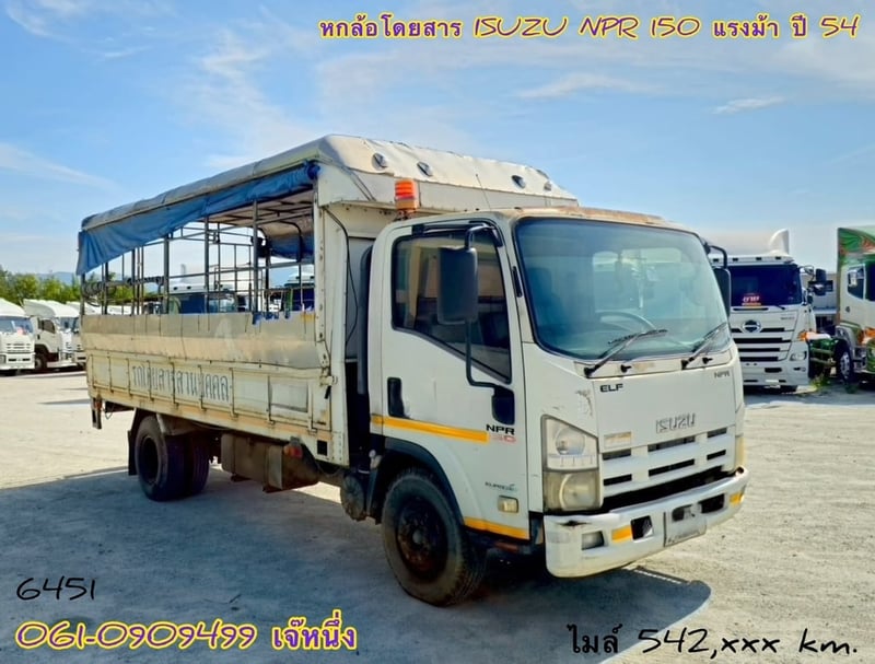หกล้อโดยสาร ISUZU NPR 150 แรงม้า ปี 2554 (6451)