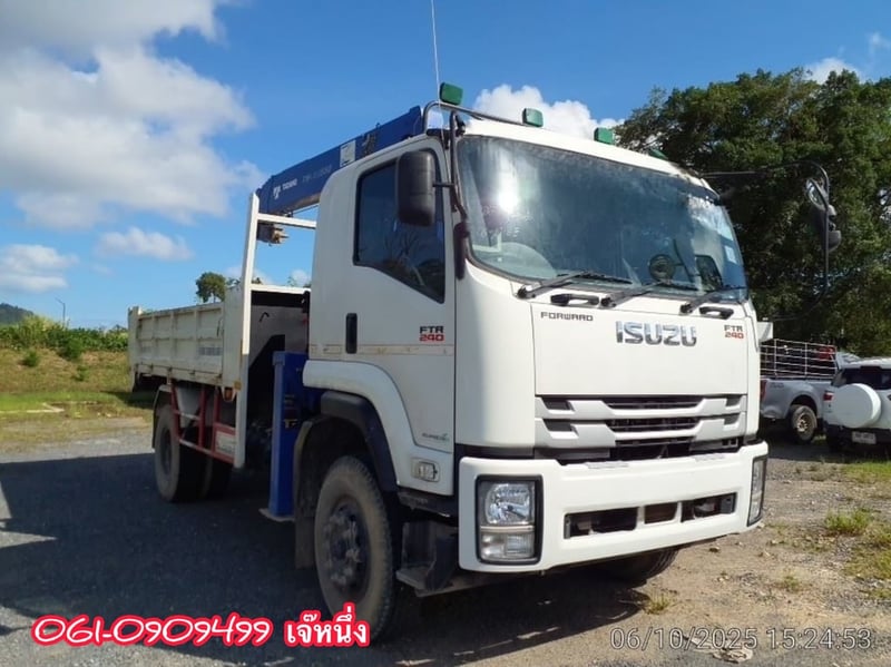 หกล้อติดเครน ISUZU FTR  240 แรงม้า 2566 (3266)