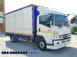 หกล้อตู้ทึบ ISUZU FRR 210 แรงม้า ปี 2566 (8215) หกล้อตู้ทึบ ISUZU FRR 210 แรงม้า ปี 2566 (8215)