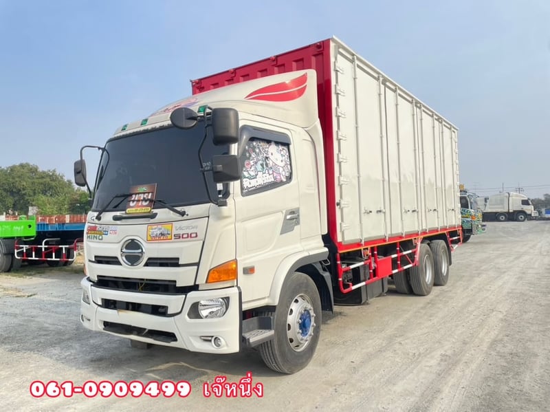 สิบล้อตู้สิบบาน Hino FL8J 260 แรงม้า ปี 65 (5943)