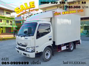 สี่ล้อตู้ทึบ HINO XZU 136 แรงม้า ปี 2567 (9713)