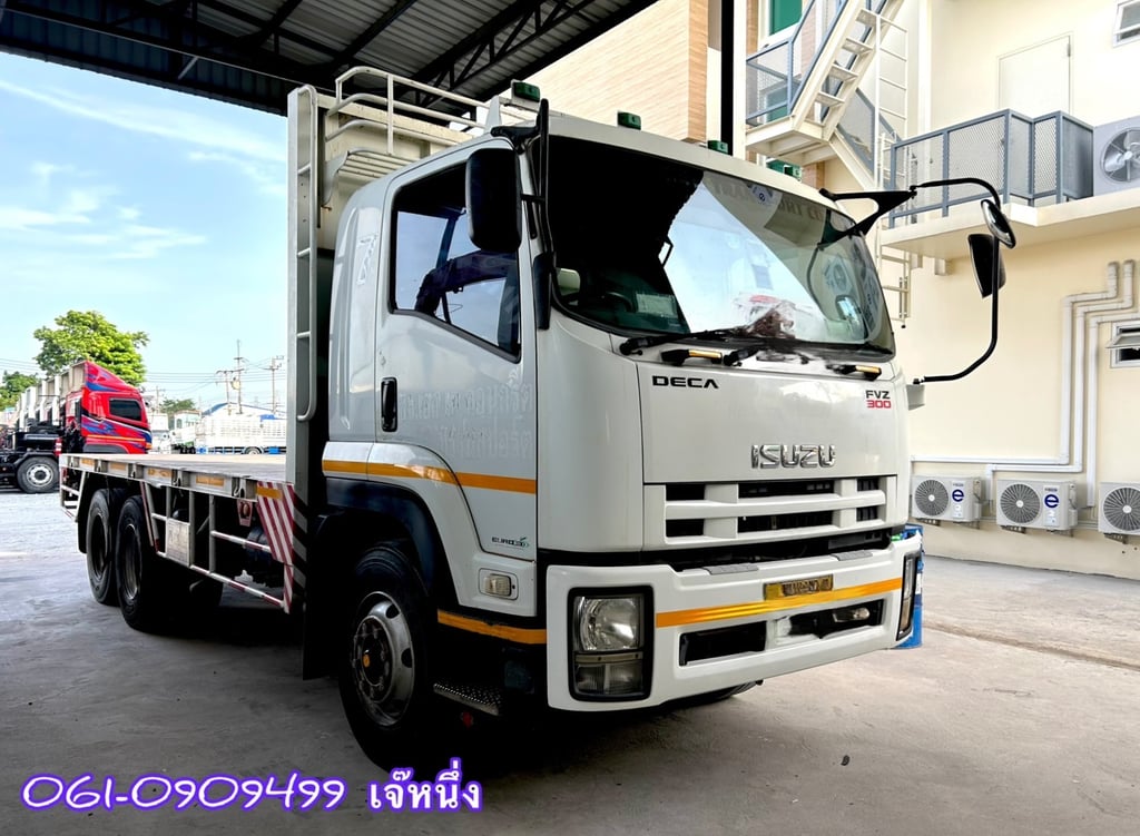 🔥โปรขั้นบันได ยิ่งซื้อยิ่งลด สิบล้อพื้นเรียบสองเพลา Isuzu Fvz  300 แรงม้า  ปี 2557 (0832)