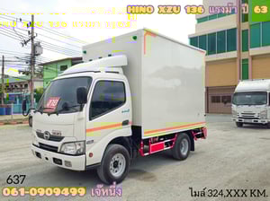 สี่ล้อตู้ทึบ HINO XZU 136 แรงม้า ปี 2563 (637)