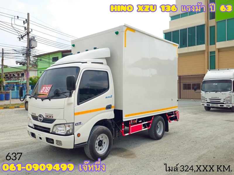 👉สี่ล้อตู้ทึบ HINO XZU 136 แรงม้า ปี 2563 (637)