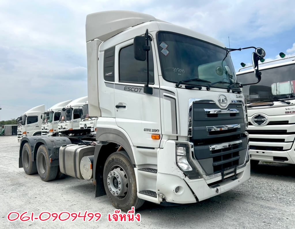 สิบล้อหัวลากสองเพลา UD GWE 390 แรง ปี 65 (6075) สิบล้อหัวลากสองเพลา UD GWE 390 แรง ปี 65 (6075)