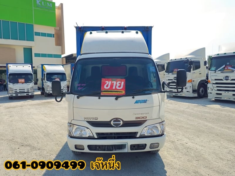 สี่ล้อตู้ทึบ HINO XZU 136 แรงม้า ปี 2563 (8297) สี่ล้อตู้ทึบ HINO XZU 136 แรงม้า ปี 2563 (8297)