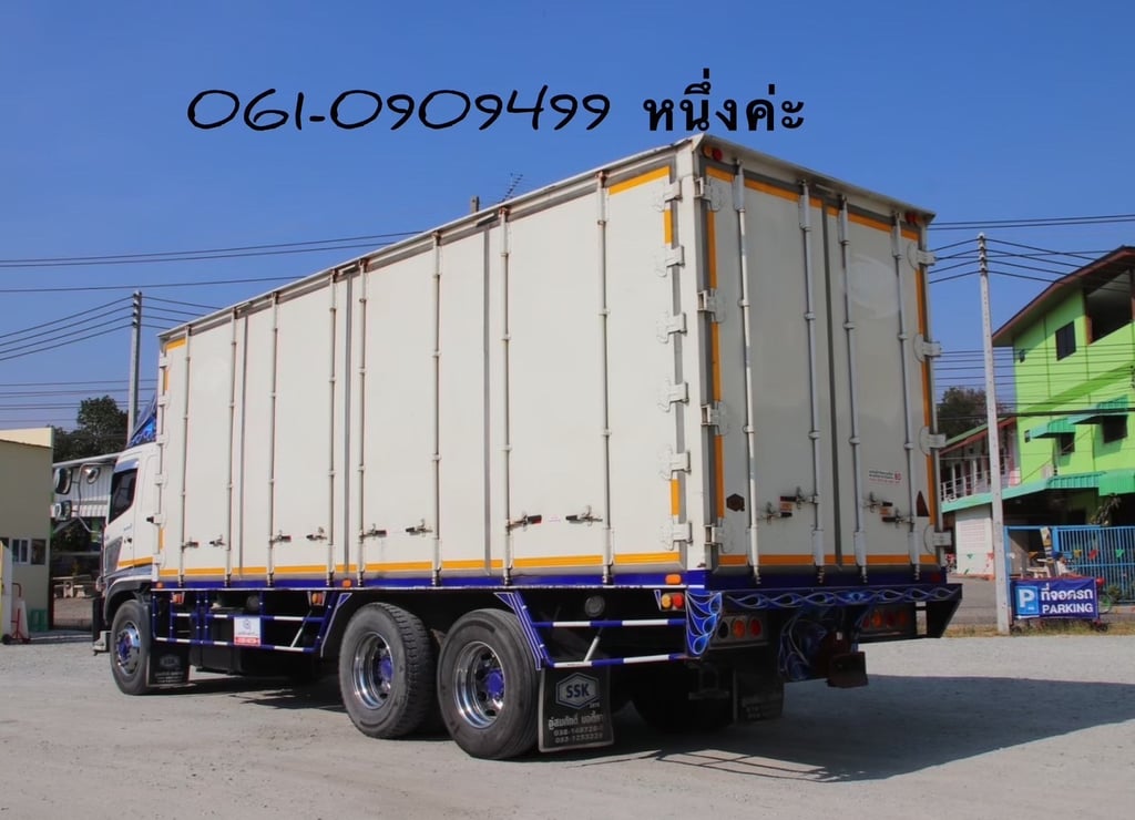 สิบล้อตู้สิบบาน Hino Victor 260 แรงม้า ปี 2564(6127)