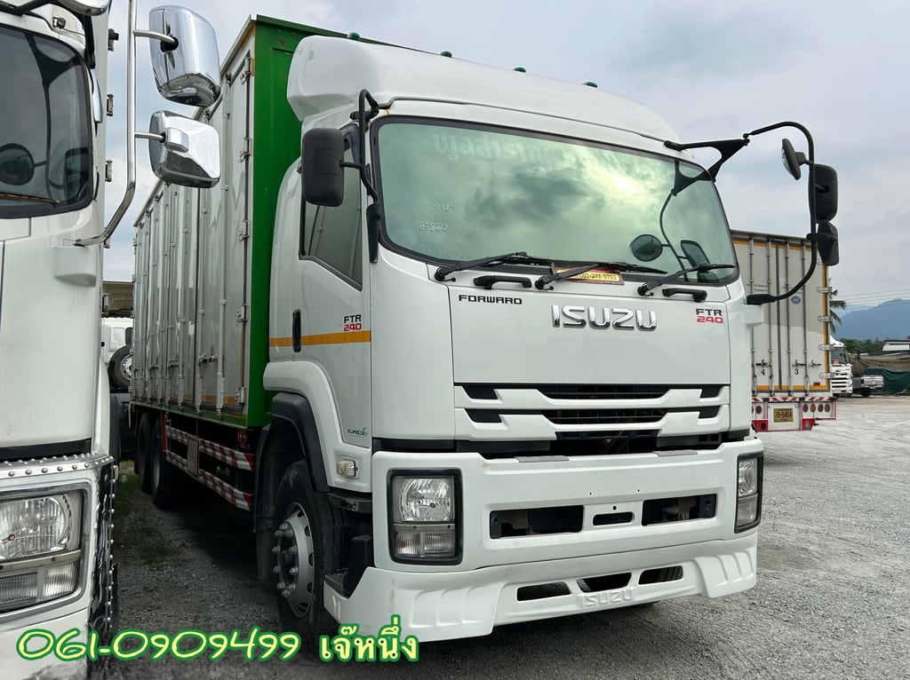 สิบล้อตู้สิบบาน Isuzu Ftr 240 แรงม้า ปี 2562 (8315)