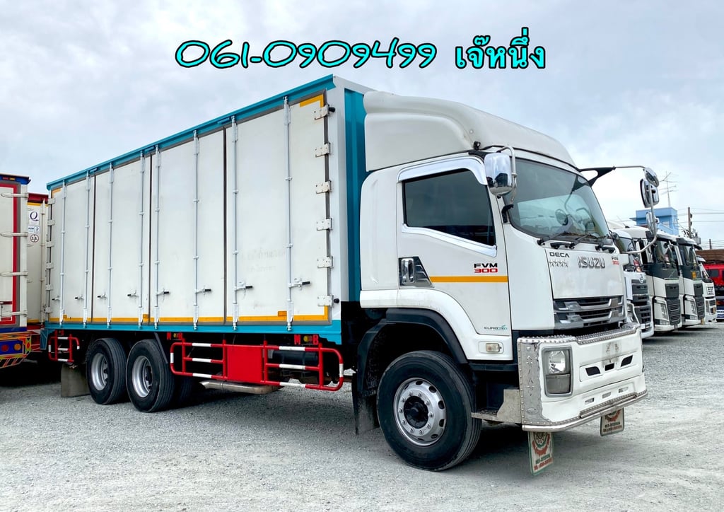 🔥ลดให้สุด หยุดไม่อยู่🔥 สิบล้อตู้สิบบาน Isuzu Fvm 300 แรงม้า ปี 2562 (0634)