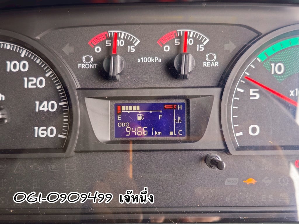 สิบล้อดั้มพ์พ่วง Hino FM1A 344 แรงม้า ปี 2566 (7371) สิบล้อดั้มพ์พ่วง Hino FM1A 344 แรงม้า ปี 2566 (7371)