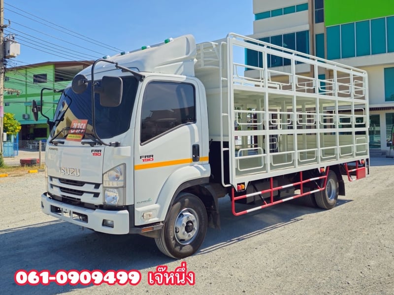 หกล้อบรรทุกน้ำดื่ม ISUZU FRR 190 แรงม้า ปี 2564 (4513) หกล้อบรรทุกน้ำดื่ม ISUZU FRR 190 แรงม้า ปี 2564 (4513)