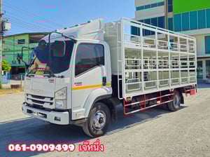 หกล้อบรรทุกน้ำดื่ม ISUZU FRR 190 แรงม้า ปี 2564 (4513) หกล้อบรรทุกน้ำดื่ม ISUZU FRR 190 แรงม้า ปี 2564 (4513)