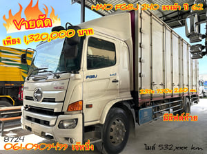🔥ขายตัด หกล้อตู้สิบบาน Hino FG8J  240 แรงม้า ปี 2562 (8724)